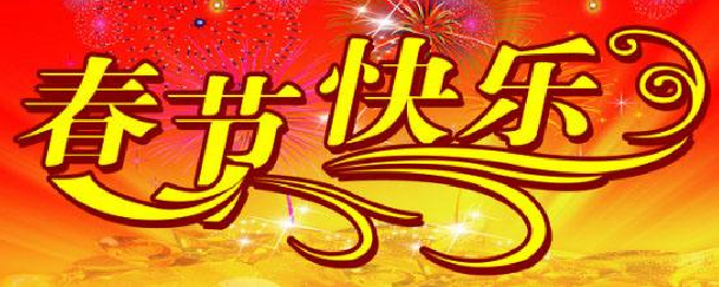 1517808456359985.png 圖片.png