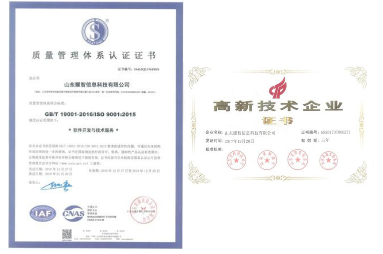 1592294085500332.png image.png