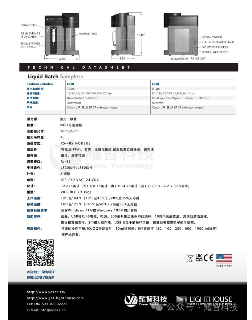 1705458620404353.jpg QQ截圖20240117102724.jpg