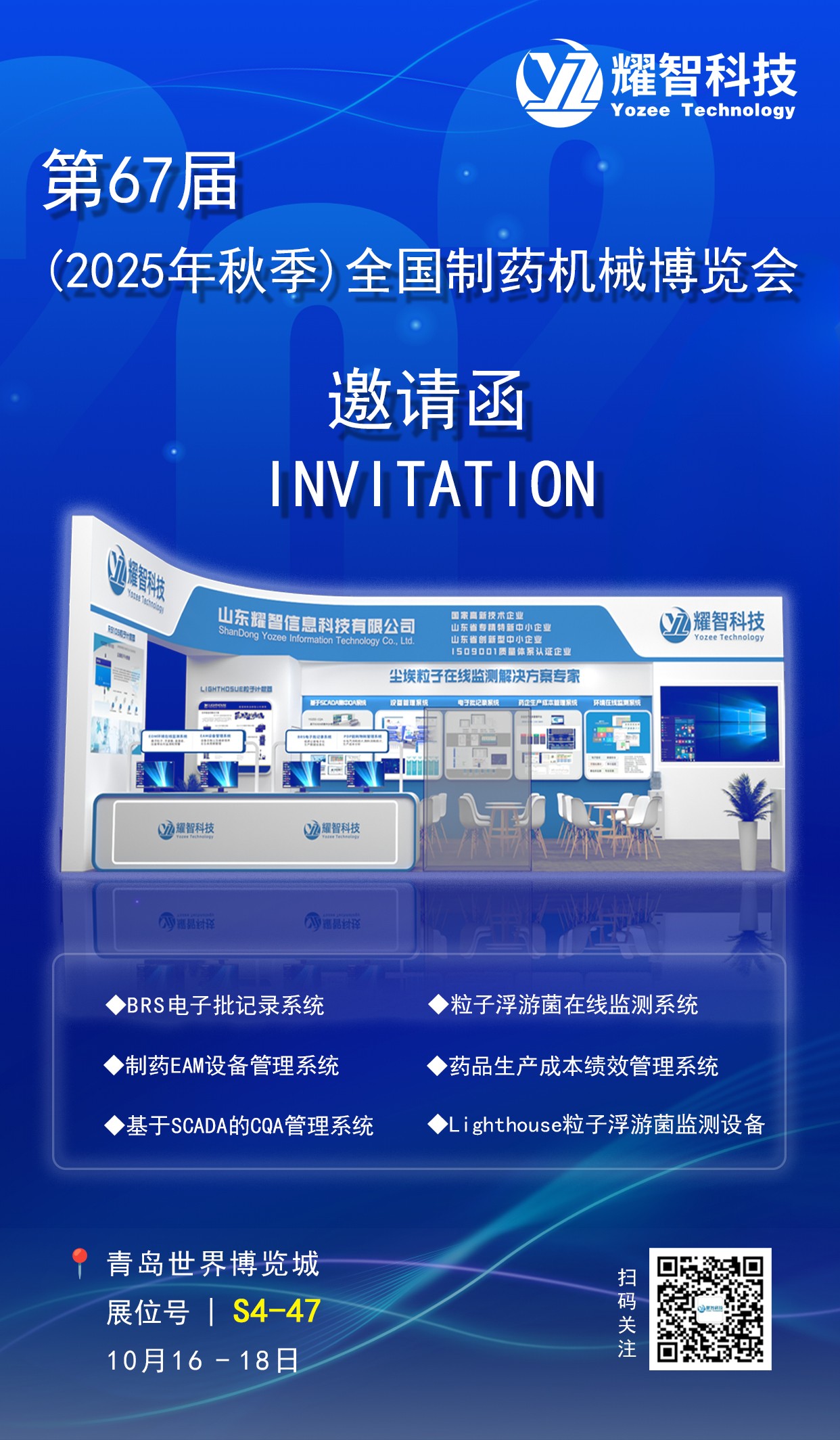 1758159915343312.jpg 8989.jpg